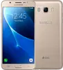 Galaxy J7 2016